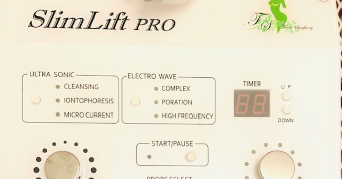 スリムリフトプロ導入しました！☆彡 | 横浜で脱毛を行うサロンの最新