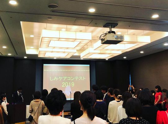 コンテスト写真